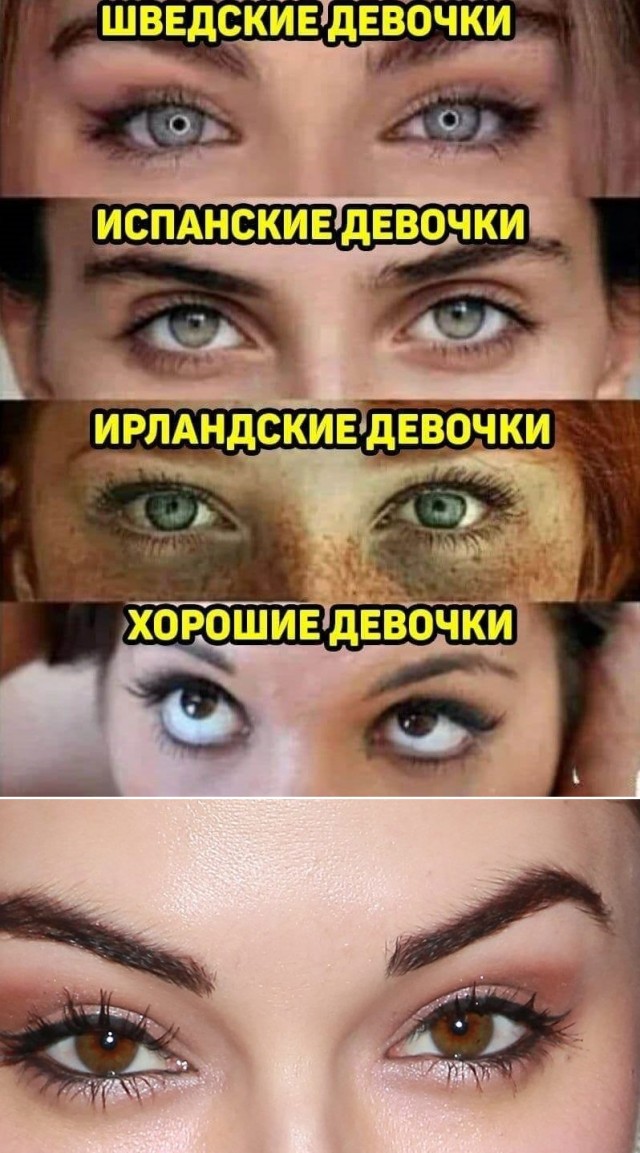 Аквариум в пруду