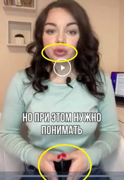 А вы часто меняете партнёров?
