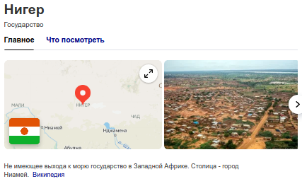 Предлагаю называть Фримена старым дураком*