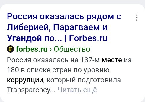 Когда негры молодцы!