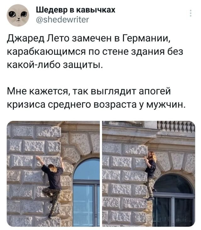 Картинки и мемы, всяко разно - 181