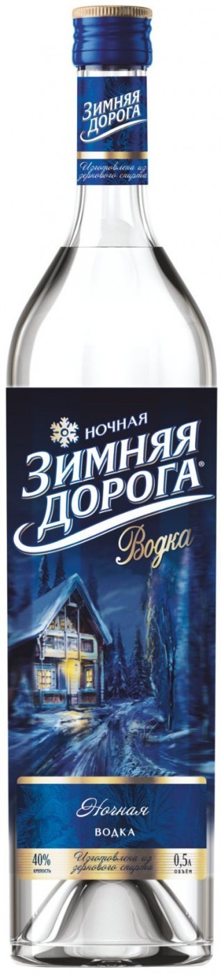 Самый качественный алкоголь, который вы пили?