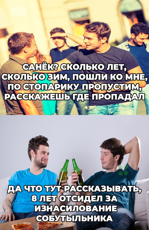 Весёлый полтишок 04.08.23