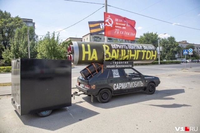 Последствия взрыва беспилотника в районе павильона 8 московского Экспоцентра