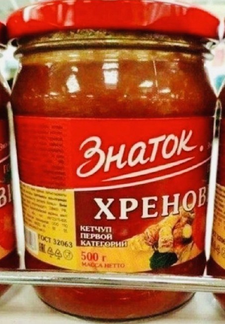 Кому нужна коллективная казнь "Вагнера"?