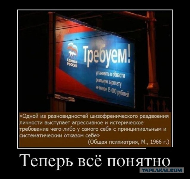 Россиянки должны рожать с 20, чтобы завести много детей, заявила вице-спикер Госдумы Кузнецова
