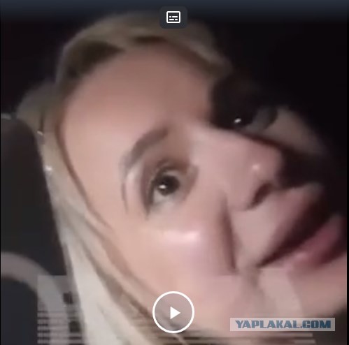 В Таганроге недовольная поездкой пьяная чиновница пообещала таксисту проблемы с законом