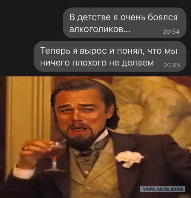 Уже алкоголизм или еще нет? Или вообще нет?