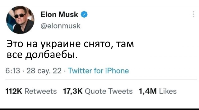 Там уже ничего не исправить.