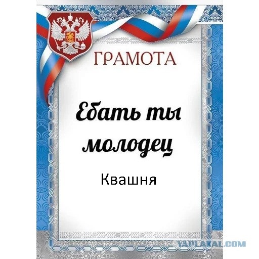 Кормящую мамочку выгнали из фитнесс клуба. Но есть нюанс