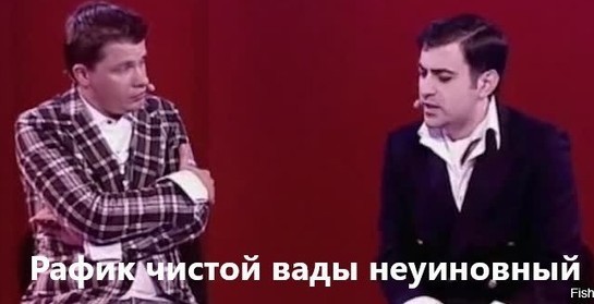 Задержан глава управления департамента гособоронзаказа МО Вертелецкий