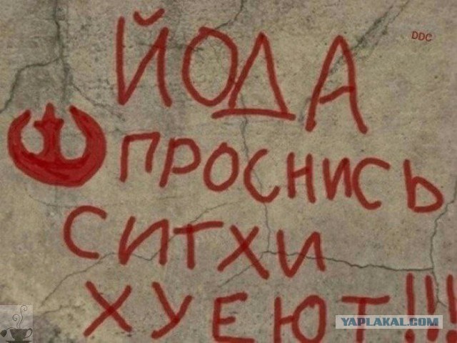Как я в бесплатную поликлинику ходил
