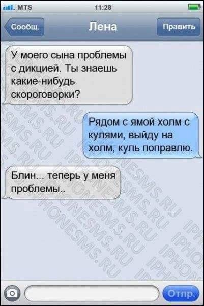 Картинки и буквы 24.06.2024