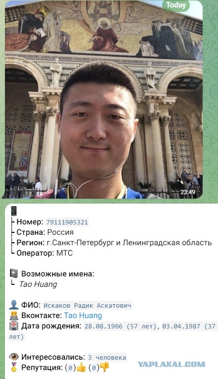 Не такая уж и дешевая рабочая сила