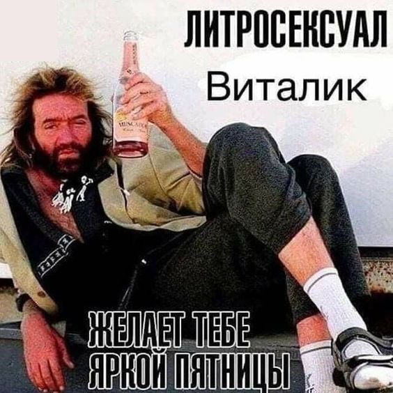 Прикольные и просто красивые картинки 28.06.2024