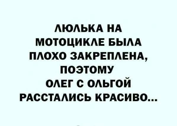 Завалялось тут случайно немного забавных картинок в субботу
