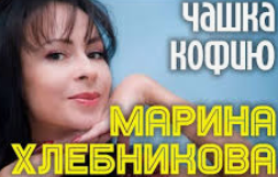 Пусть помучаются