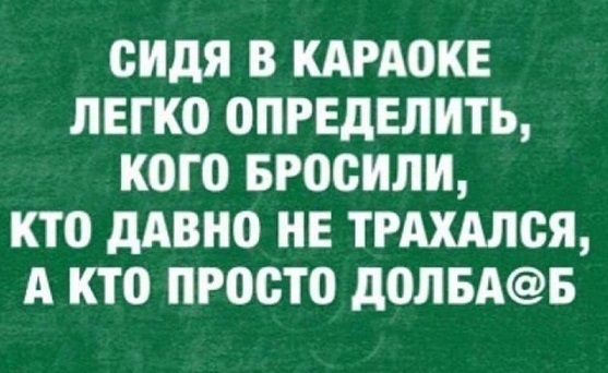 Я тебе еще пригожусь!