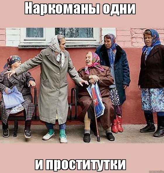 От любви до ненависти один шаг