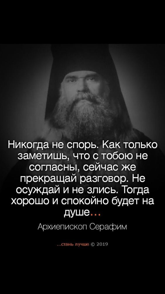 Прикольные и просто красивые картинки 04.10.2024