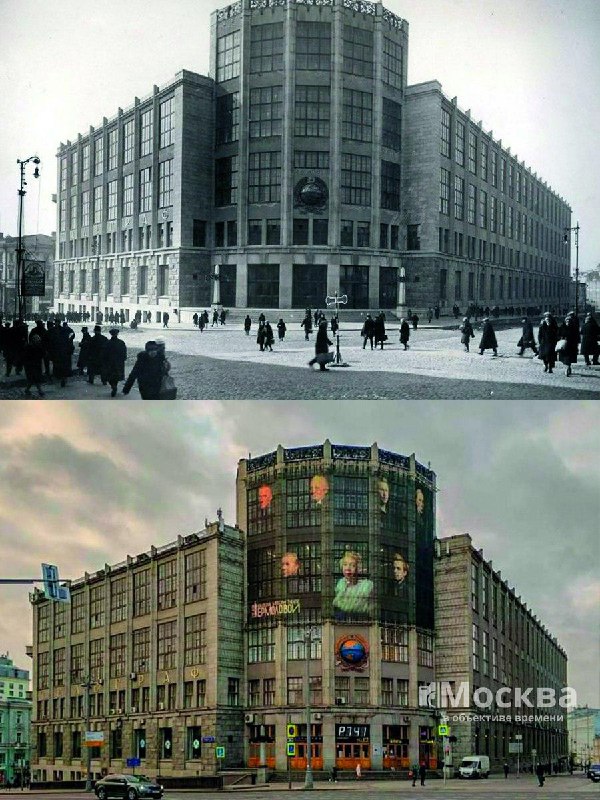 Москва и москвичи. Довоенные фото 07.10.24