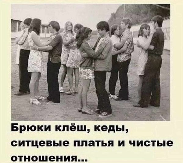 Картинки разные с надписями и без