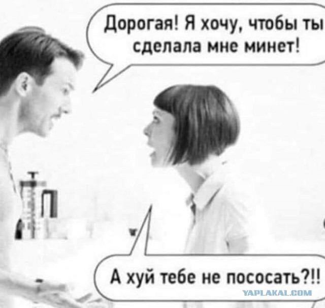 Так себе картинки 09.11.24