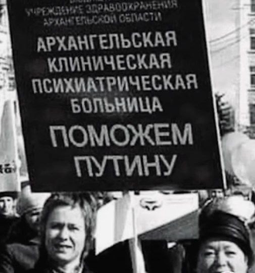 ВС РФ готовят ответные действия после атак ВСУ по Курской области ракетами ATACMS, заявили в Минобороны РФ.