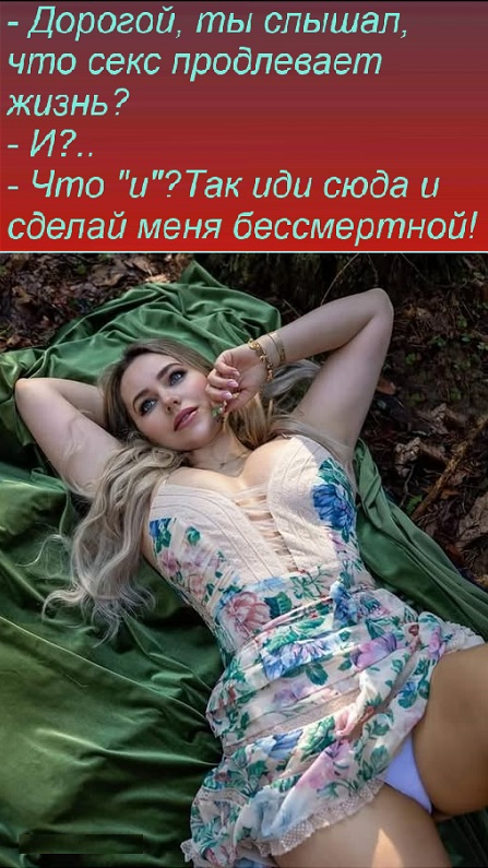 Картинки разные с надписями и без