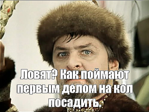 Съездил за хлебушком