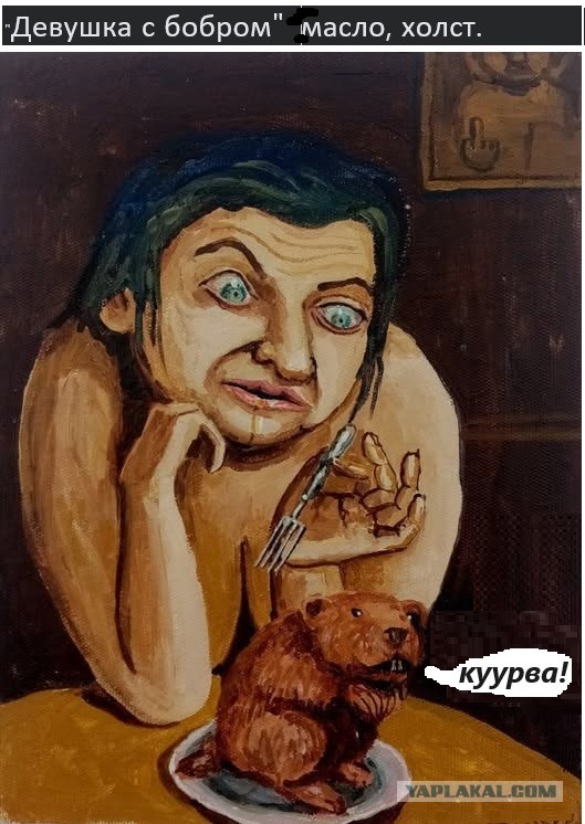 Картинки разные с надписями и без