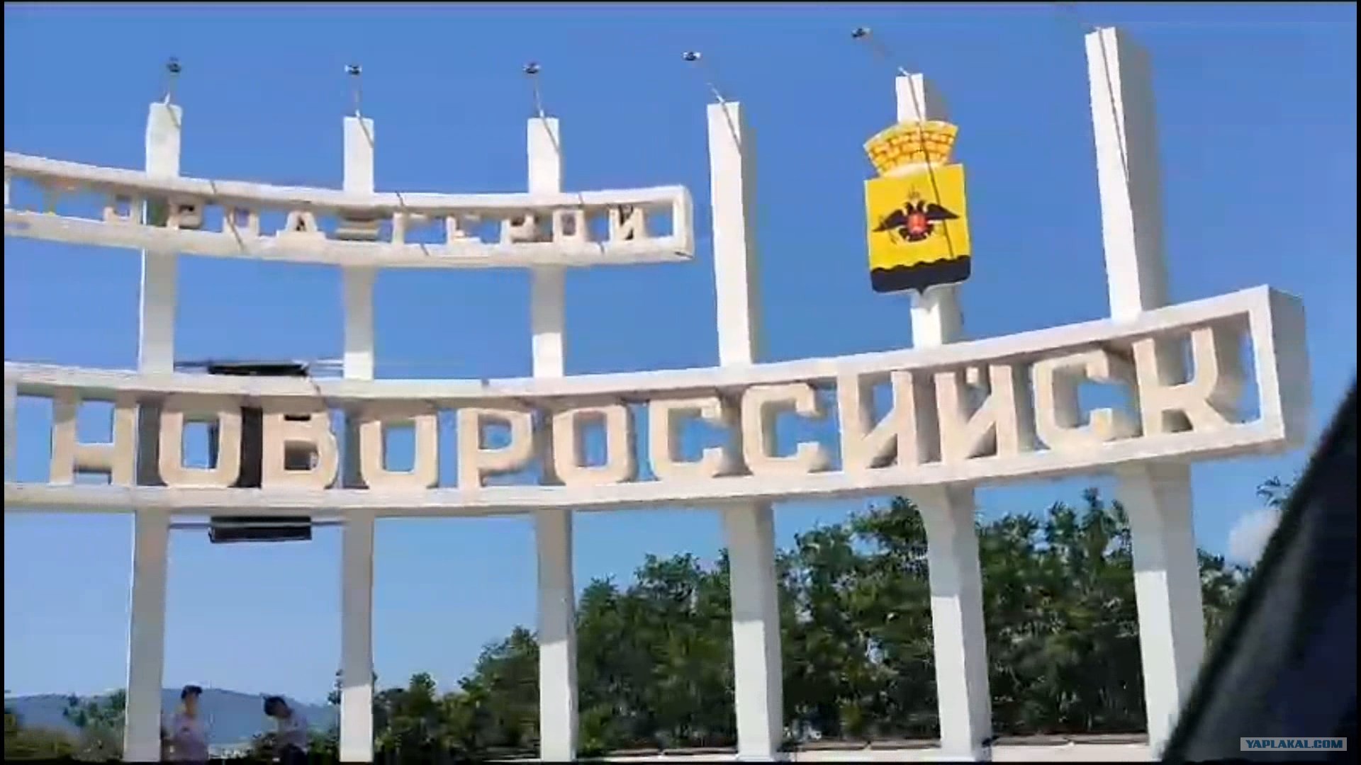 Ищу владельца авто! Автоворы на курортах!