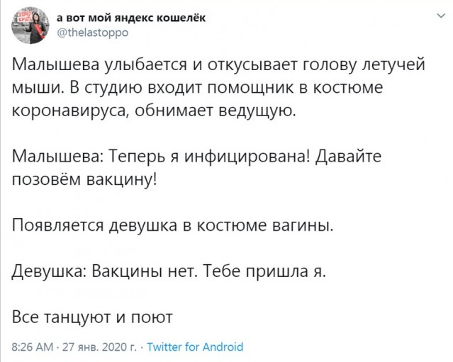 Так себе картинки 28.03.25