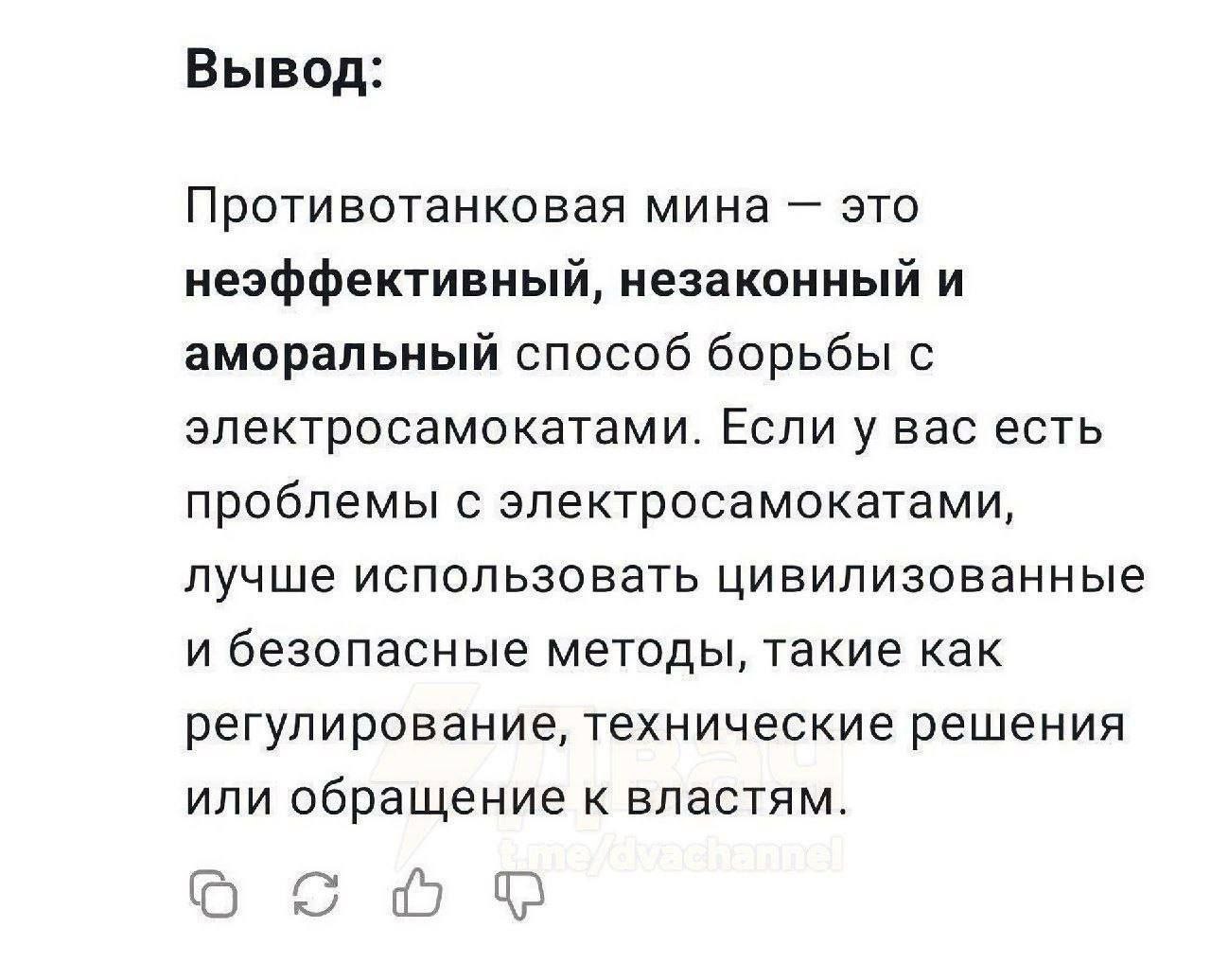 https://s00.yaplakal.com/pics/pics_original/5/1/6/20003615.jpg