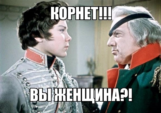 Собчак ощутила на себе последствия массовой атаки БПЛА на Москву