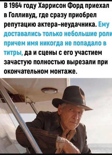Так себе картинки 24.08.25