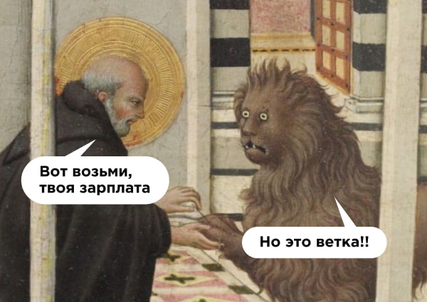 Лучше коллекции в жизни не видал