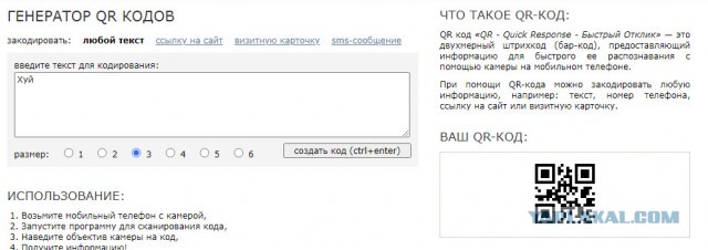 Так себе картинки 26.09.25