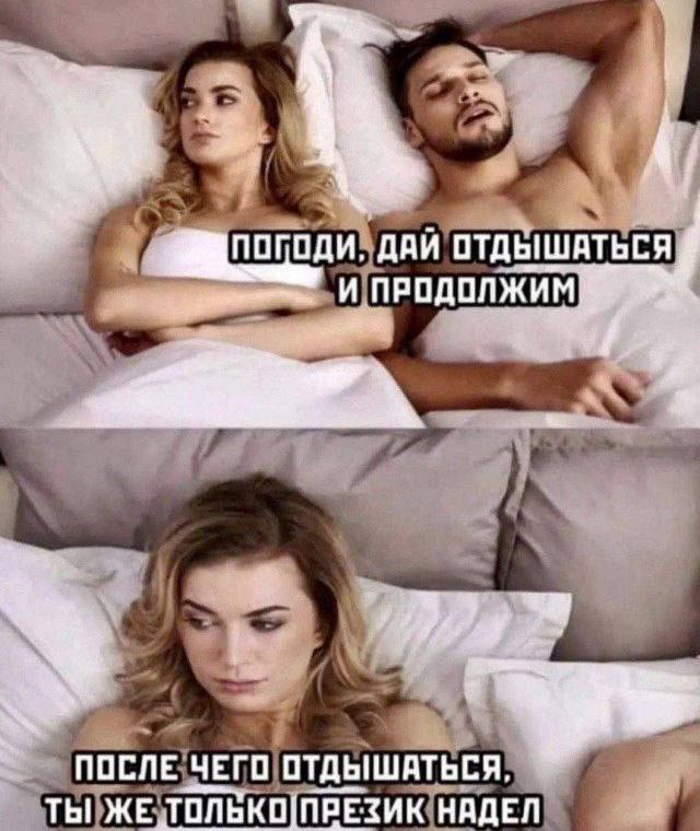 Забавные и не очень скромные картинки - 13