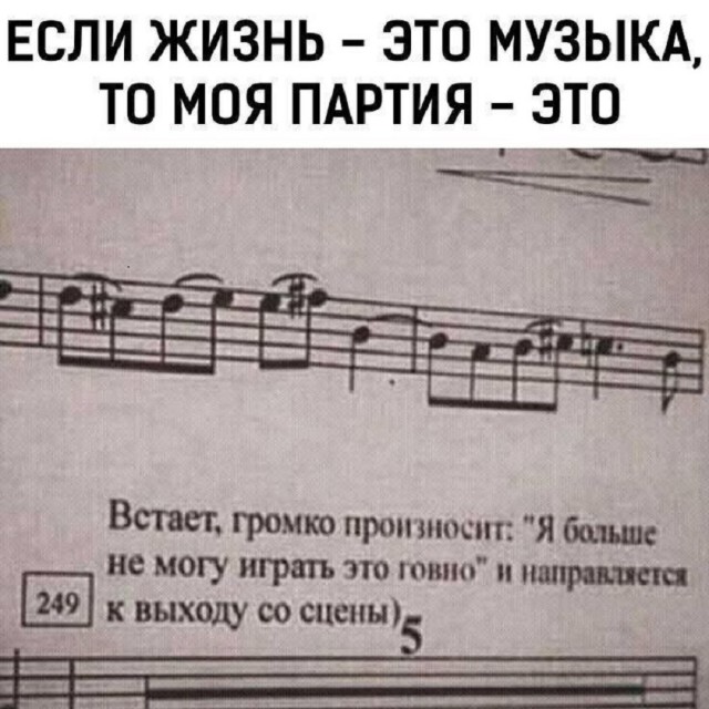 Картинки для деградации 81 (разной степени свежести)