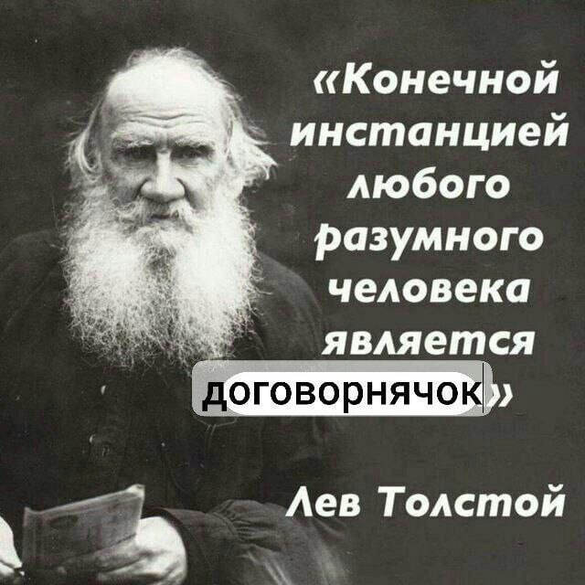 Бастрыкин попросил возбудить дело о взяточничестве против судьи из Курска