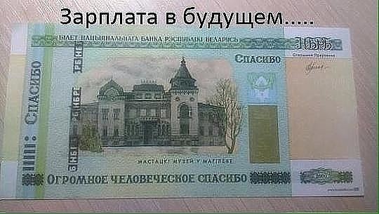 Новак сообщил, что инфляция в РФ в 2025 году ожидается на уровне 6%