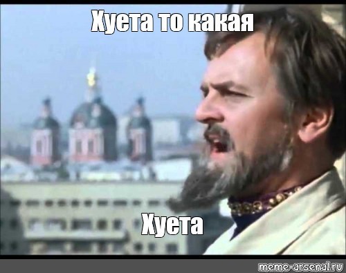 Подполковник Алексей Соколов утверждает, что в архивах КГБ хранится последнее предсказание Вольфа Мессинга на 2026 год!