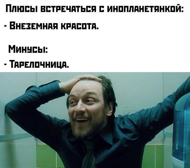 Мои избранные картинки часть 5