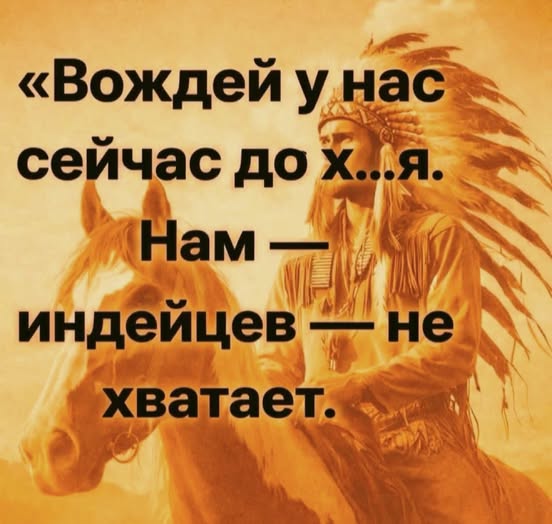 Пятничные бояны