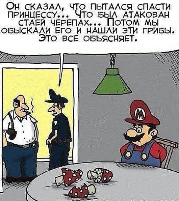 Веселые картинки в пятницу