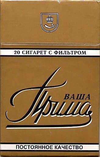 Формула 1 2025 и 2026