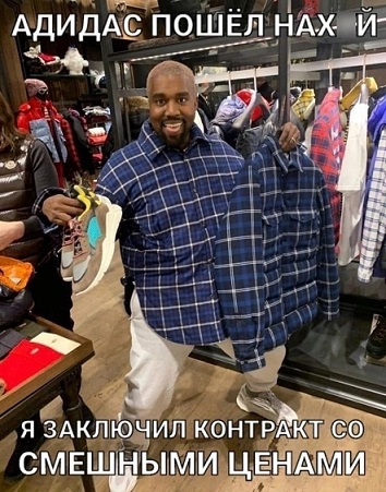 Сильный крот