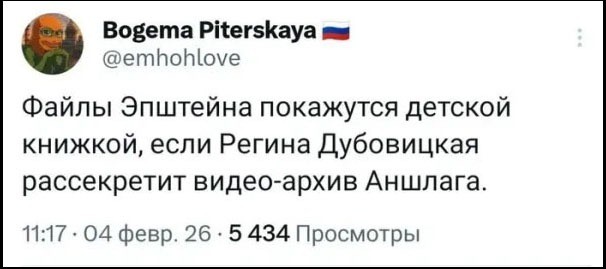 Воскресные картинки