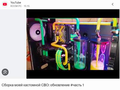 Зачем вам СВО.